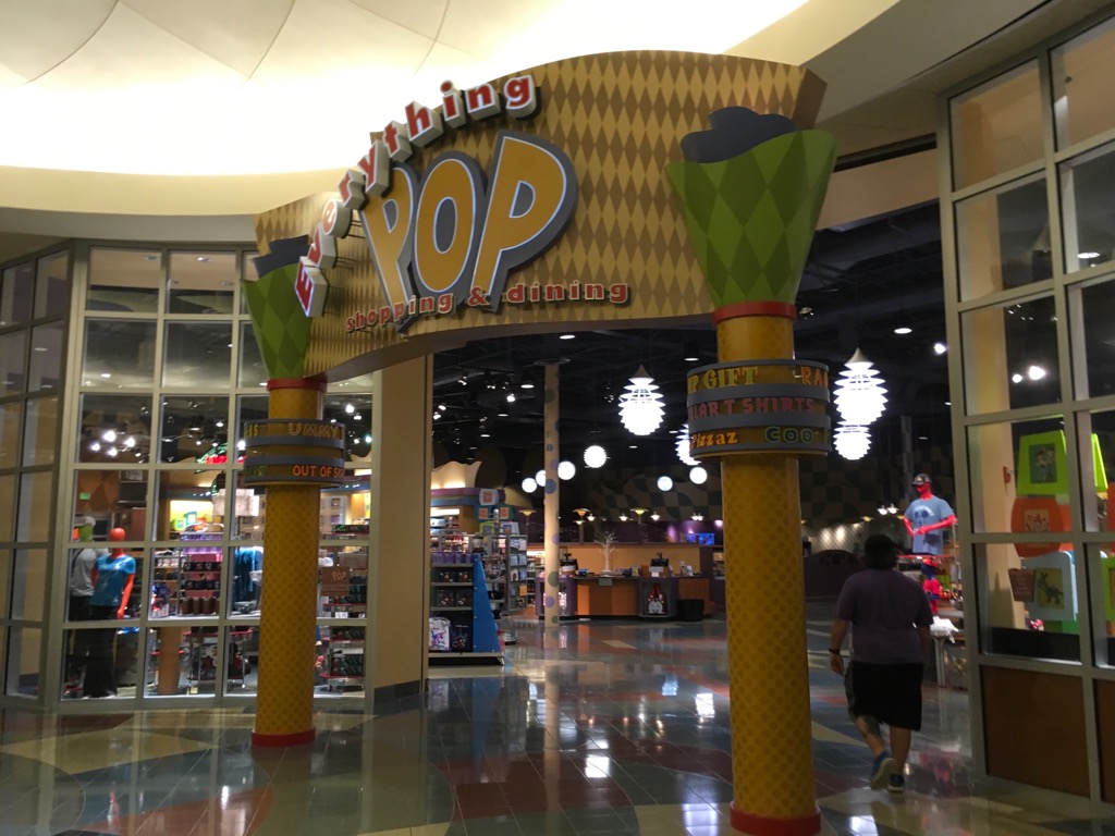 Wdwへの道19 ポップセンチュリーリゾート唯一のフードコートで食事を取ろう Summyworld Is Fun