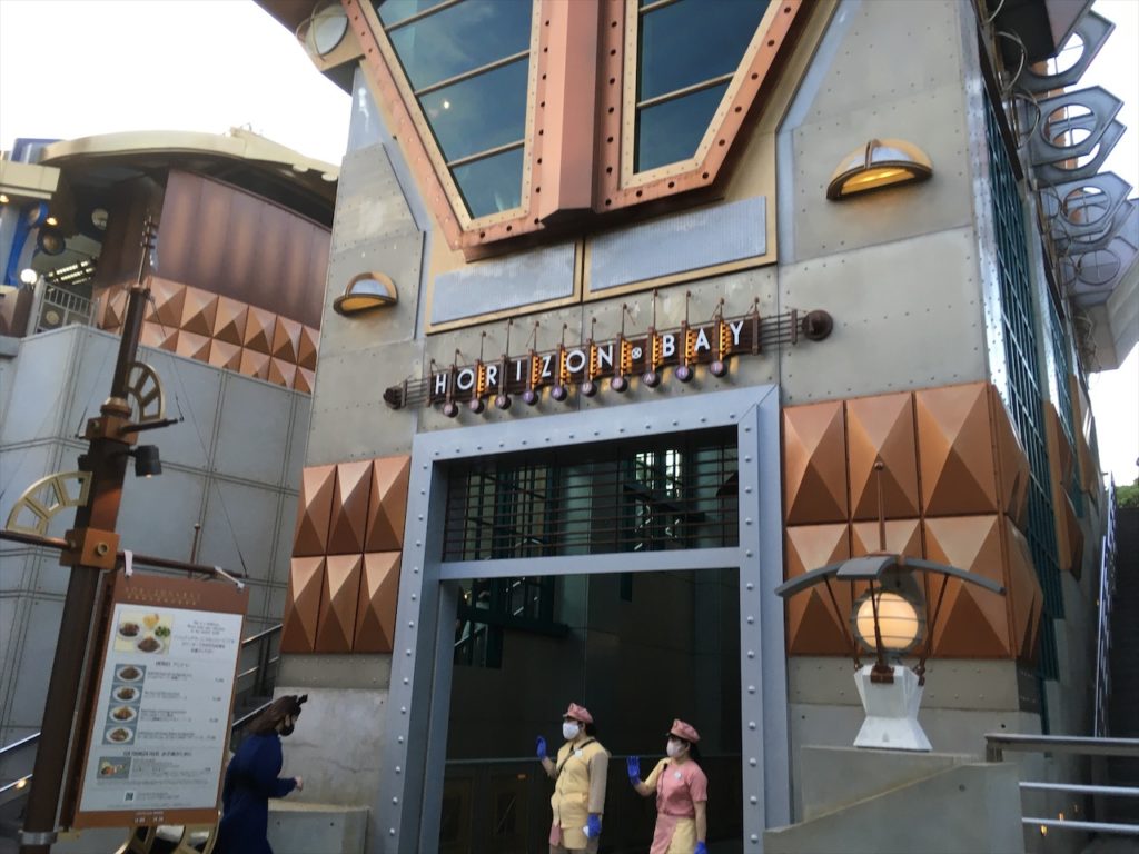舞浜レポ 東京ディズニーシーの ホライズンベイ レストラン の混雑状況は Summyworld Is Fun