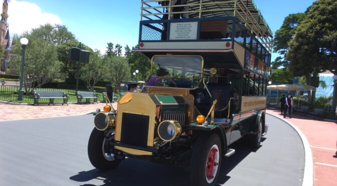 舞浜レポ】東京ディズニーランドの地味系アトラクション「オムニバス