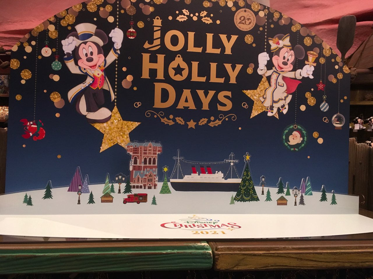舞浜レポ 今年はグッズも豊富 東京ディズニーシーのクリスマスグッズ Summyworld Is Fun 舞浜レポ 今年はグッズも豊富 東京ディズニーシーのクリスマスグッズ Summyworld Is Fun