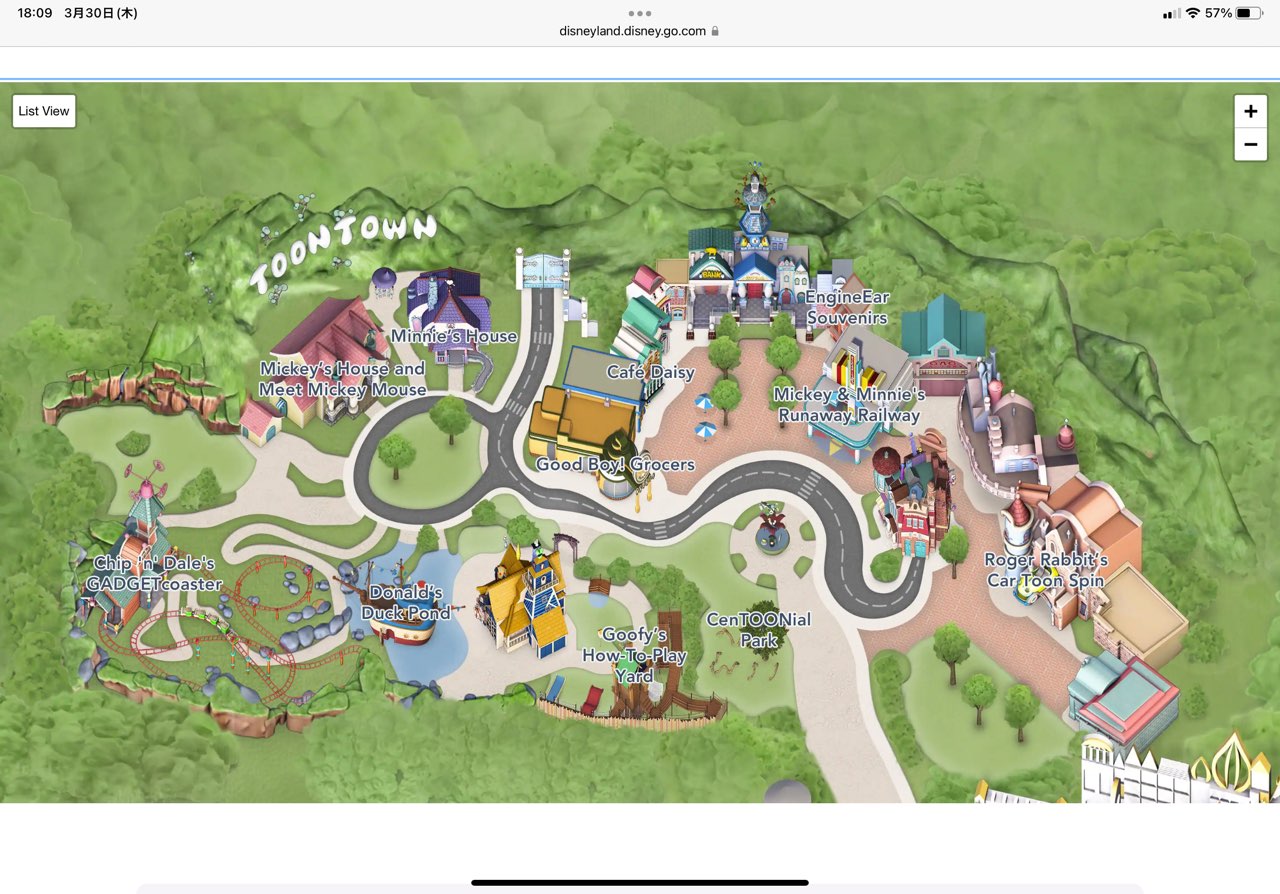 アナハイム ディズニーランド トゥーンタウン オープニング記念