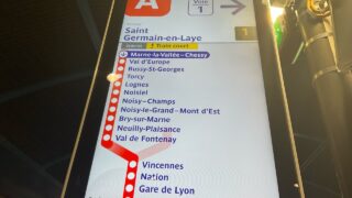 【パリレポ】自動改札の効きが悪い！？パリ鉄道・バスが色々リニューアル