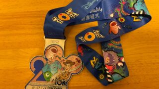 【香港レポ】香港ディズニーランドマラソン2025に挑戦！(ピクサー10kmファンラン編) 