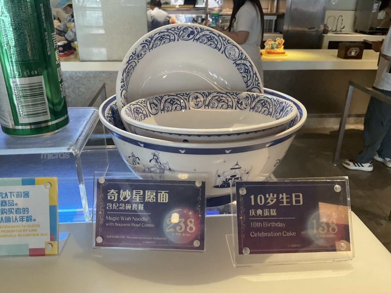 【新品・未使用】上海ディズニー10周年記念食器 IMG_4268_988D0341.jpeg